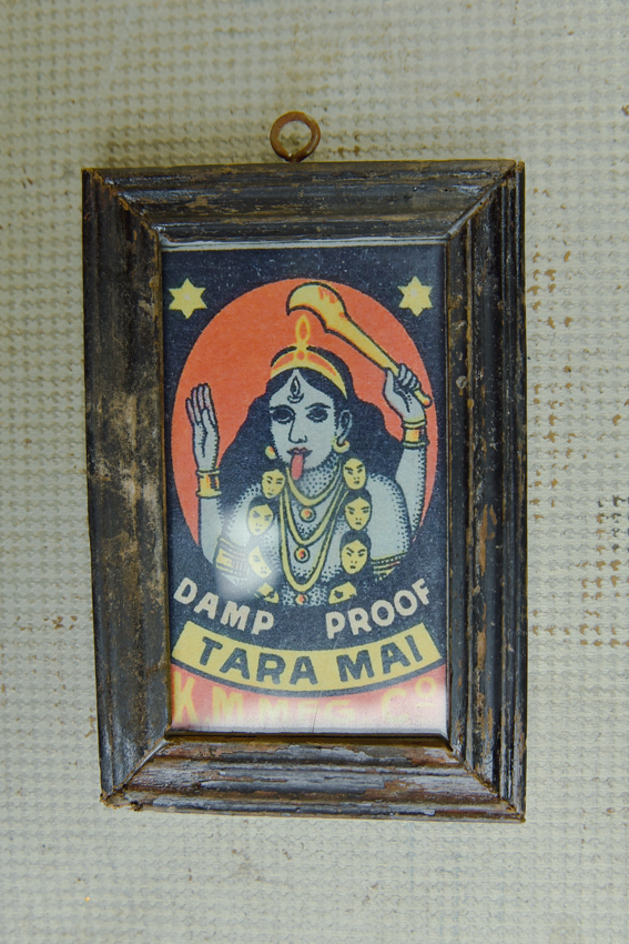 _DSC6340 Matchbox Art