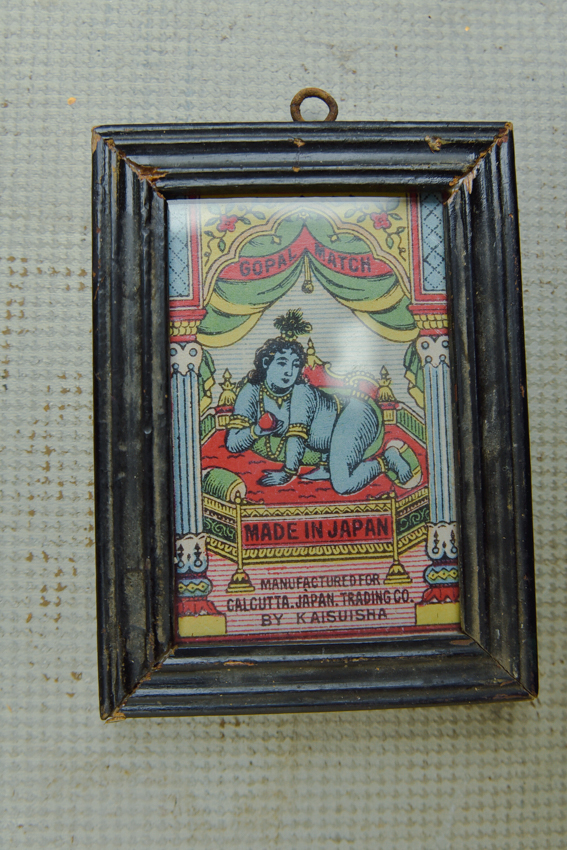 _DSC6372 Matchbox Art