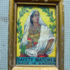 _DSC6926 Matchbox Art