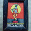 _DSC6932 Matchbox Art