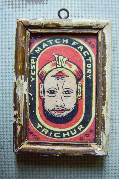 _DSC6938 Matchbox Art