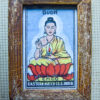 _DSC6939 Matchbox Art