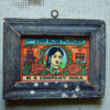 _DSC6943 Matchbox Art