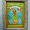 _DSC6948 Matchbox Art (medium)