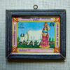Matchbox Art (medium)
