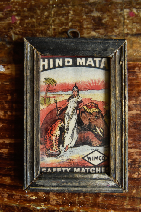 Matchbox Art