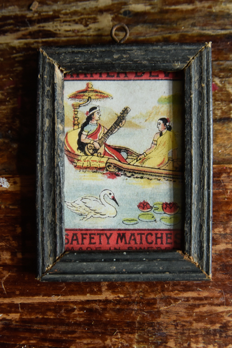 _DSC7868 Matchbox Art