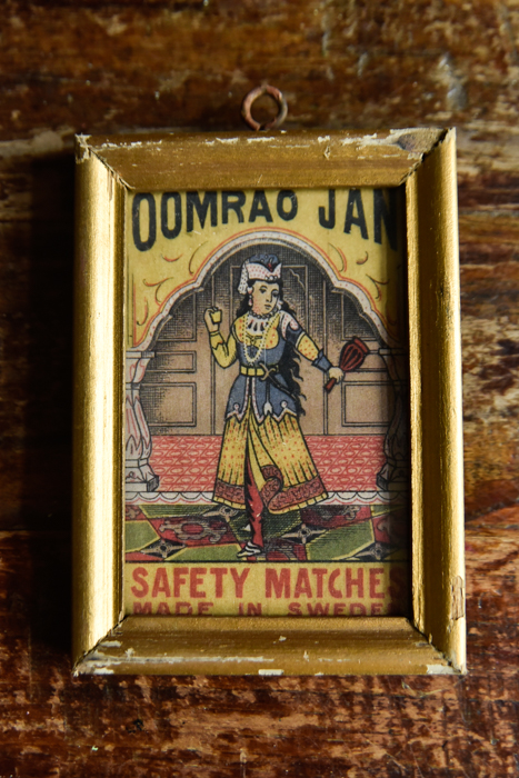 _DSC7870 Matchbox Art