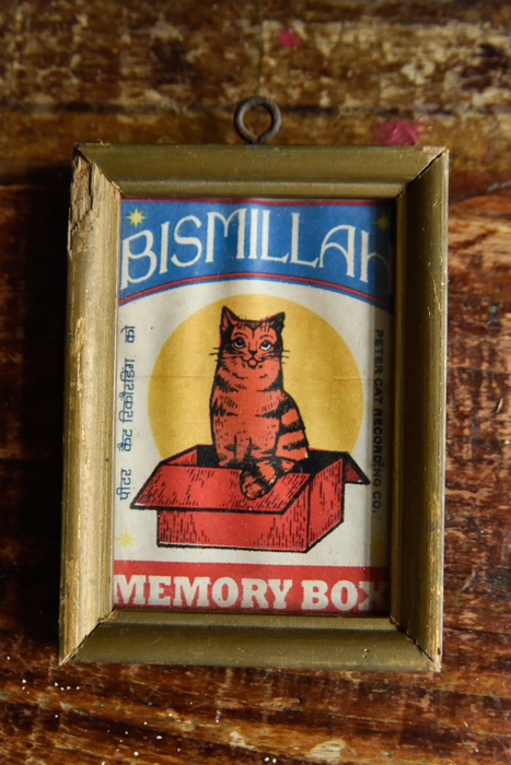Matchbox Art