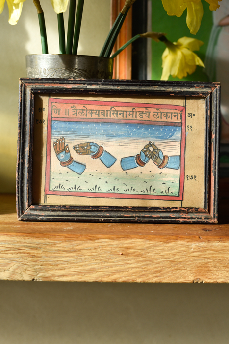 Vintage schilderijtje Mudra's