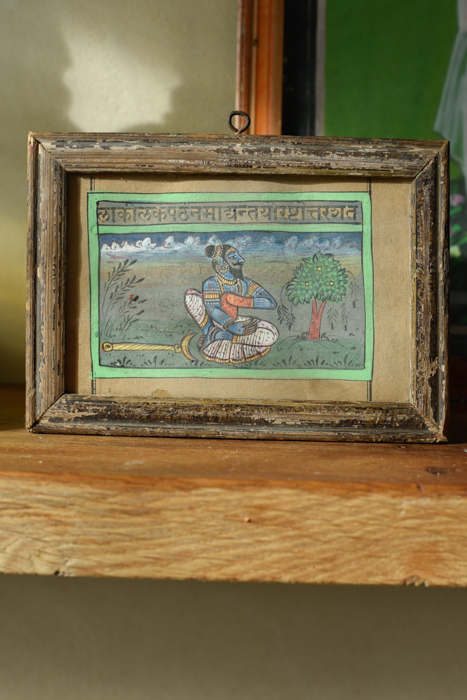 Vintage schilderijtje Yoga