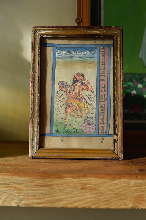 Vintage schilderijtje Yoga