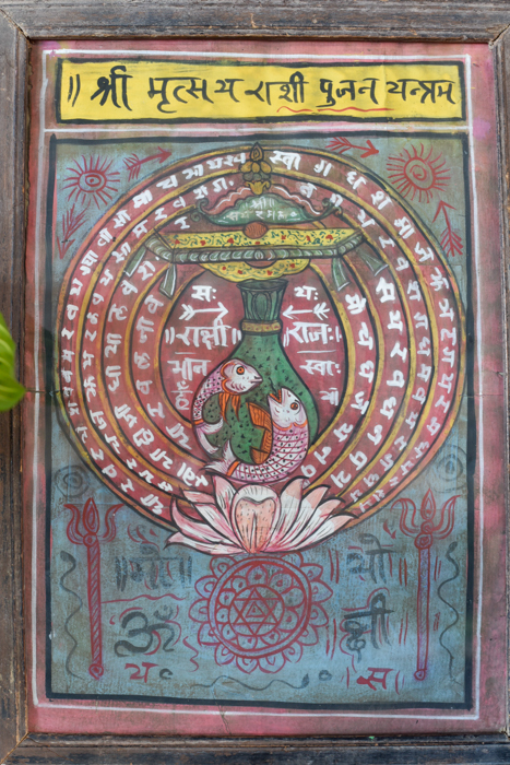 _DSC8359 Antiek astrologische schilderij