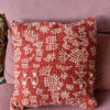 _DSC8971 Kantha kussenhoesje